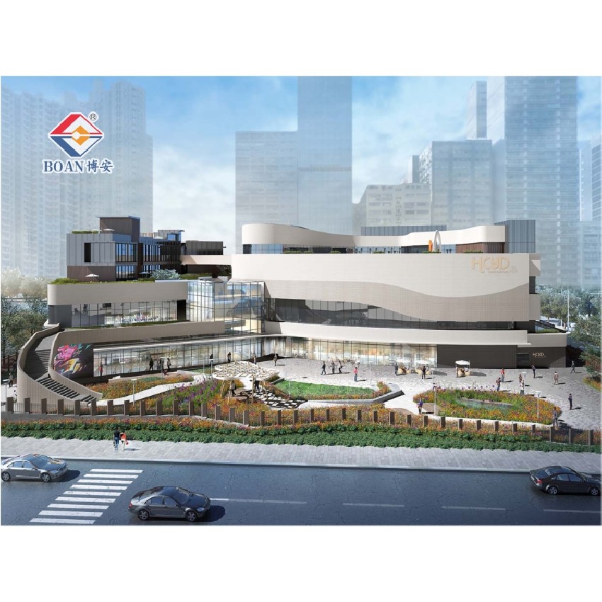 香港青年發展綜合中心