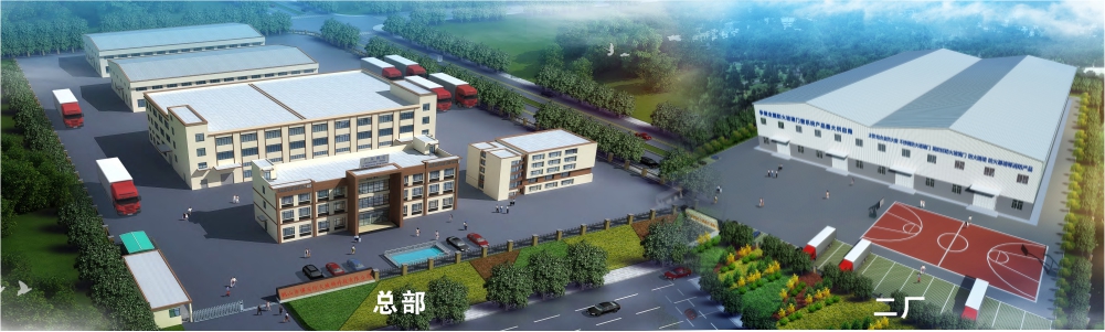 圖片關鍵詞 1655706873187490.jpg