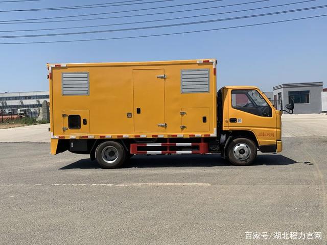 電網搶修 消防應急電源車